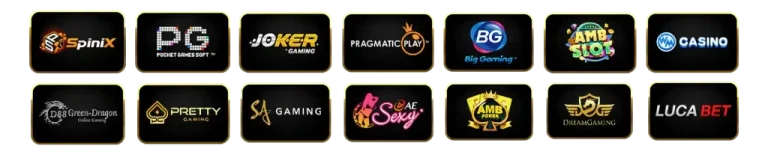 เกมสล็อต