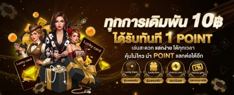 ufawinner99